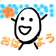 [LINEスタンプ] 毎日使える「こめ太」のスタンプ