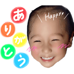 [LINEスタンプ] あおたろさん