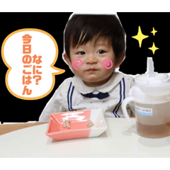 [LINEスタンプ] 涼くんスタンプ0509