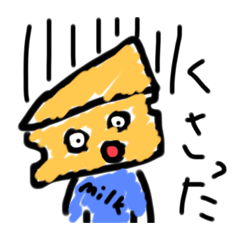 [LINEスタンプ] 食べ物がかり