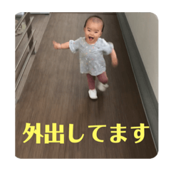 [LINEスタンプ] 表情豊かなめーちゃんスタンプ日常編