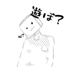 [LINEスタンプ] アイコンくんスタンプ2