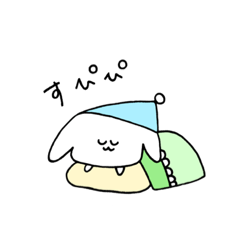 [LINEスタンプ] すやぁうさぎ2