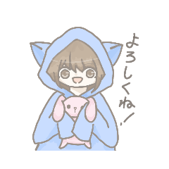 [LINEスタンプ] パーカーちゃん達