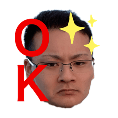 [LINEスタンプ] かわいいこうへいスタンプ