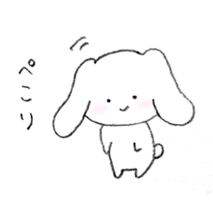 [LINEスタンプ] いぬみたいなうさぎ
