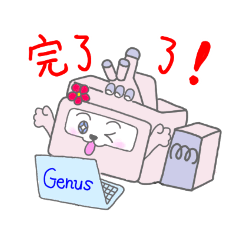 [LINEスタンプ] 加油 Genus