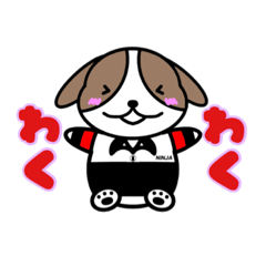 [LINEスタンプ] にんにんどっぐ