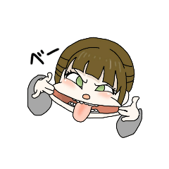 [LINEスタンプ] ゲスタンプ: