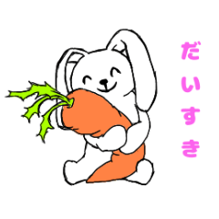 [LINEスタンプ] 毎日うさぎのロップくん