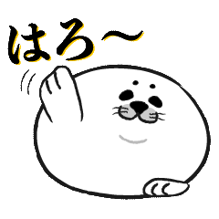 [LINEスタンプ] シブらしのあいさつスタンプ