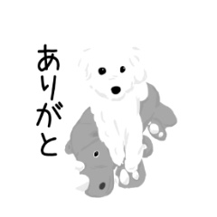 [LINEスタンプ] 青山家のメリー