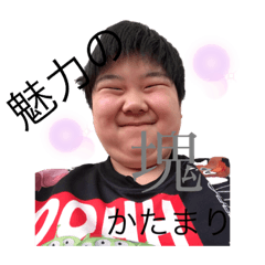 [LINEスタンプ] MKスタンプ 第ニ弾