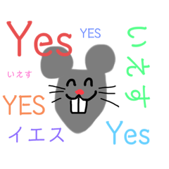 [LINEスタンプ] 赤っ鼻のねずみくん
