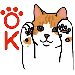 [LINEスタンプ] いやされニャンコ