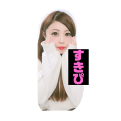 [LINEスタンプ] yuchimuスタンプ