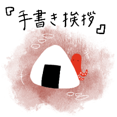 [LINEスタンプ] おしゃれ風を装ってるスタンプ