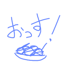 [LINEスタンプ] i love kansai