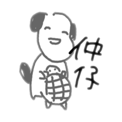 [LINEスタンプ] マイペースな動物たちとその他