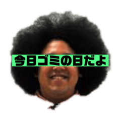 [LINEスタンプ] 雑談用スタンプ
