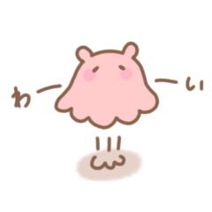 [LINEスタンプ] めんだこたんといっしょ。