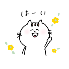 [LINEスタンプ] にゃんころさんの日常