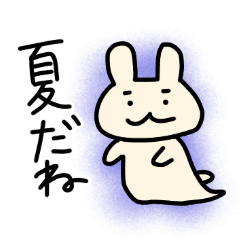 [LINEスタンプ] うさぎのライス 3