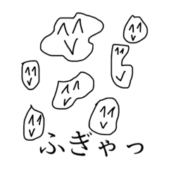 [LINEスタンプ] ごわごわくん