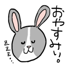 [LINEスタンプ] うさぎのフルちゃん