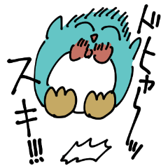 [LINEスタンプ] 人生が楽しいペンギン