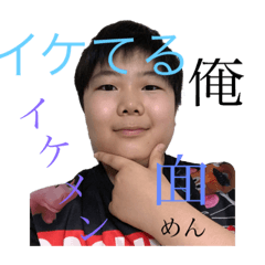 [LINEスタンプ] MKスタンプ 第三弾