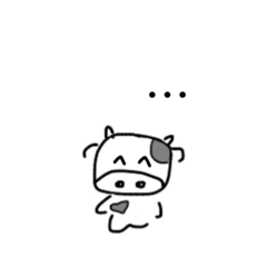 [LINEスタンプ] うちちゃんスタンプ
