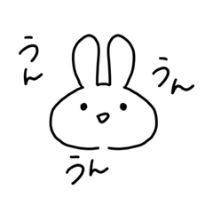 [LINEスタンプ] うさ-すた