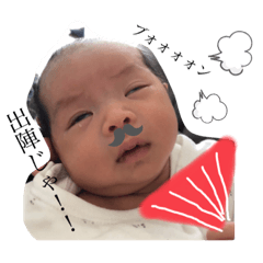 mitoちゃんすたんぷ