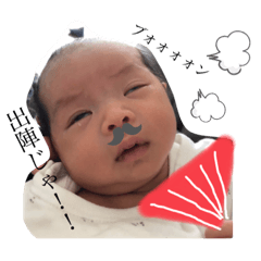 [LINEスタンプ] mitoちゃんすたんぷの画像（メイン）