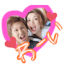 [LINEスタンプ] ひろむとときどきあおり3