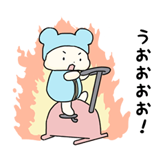 [LINEスタンプ] ねぶくろクマちゃん＆ウサちゃん