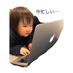 [LINEスタンプ] 玲那(れな)スタンプ