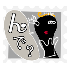 [LINEスタンプ] c・ガールのチャット集 01