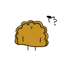 [LINEスタンプ] 漬物しか勝たん2