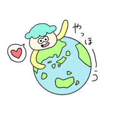 [LINEスタンプ] ピン子のワンダフルライフ