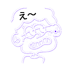 [LINEスタンプ] ぱっちりお目目の子！