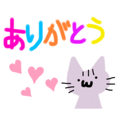 [LINEスタンプ] てづくりどうぶつすたんぷ