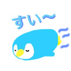 [LINEスタンプ] ペンのすけの夏