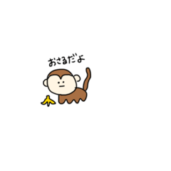 [LINEスタンプ] ぽっこわーるどど