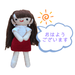 [LINEスタンプ] amiちゃんの日常