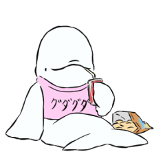 [LINEスタンプ] 脱力系ベルーガ ベルルくん