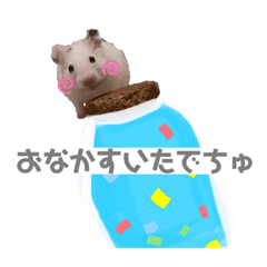 [LINEスタンプ] ごまくんすたんぷ②