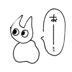 [LINEスタンプ] やわらかい猫のスタンプ