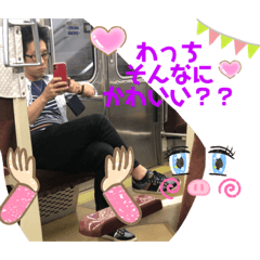 [LINEスタンプ] わっちらのスタンプ